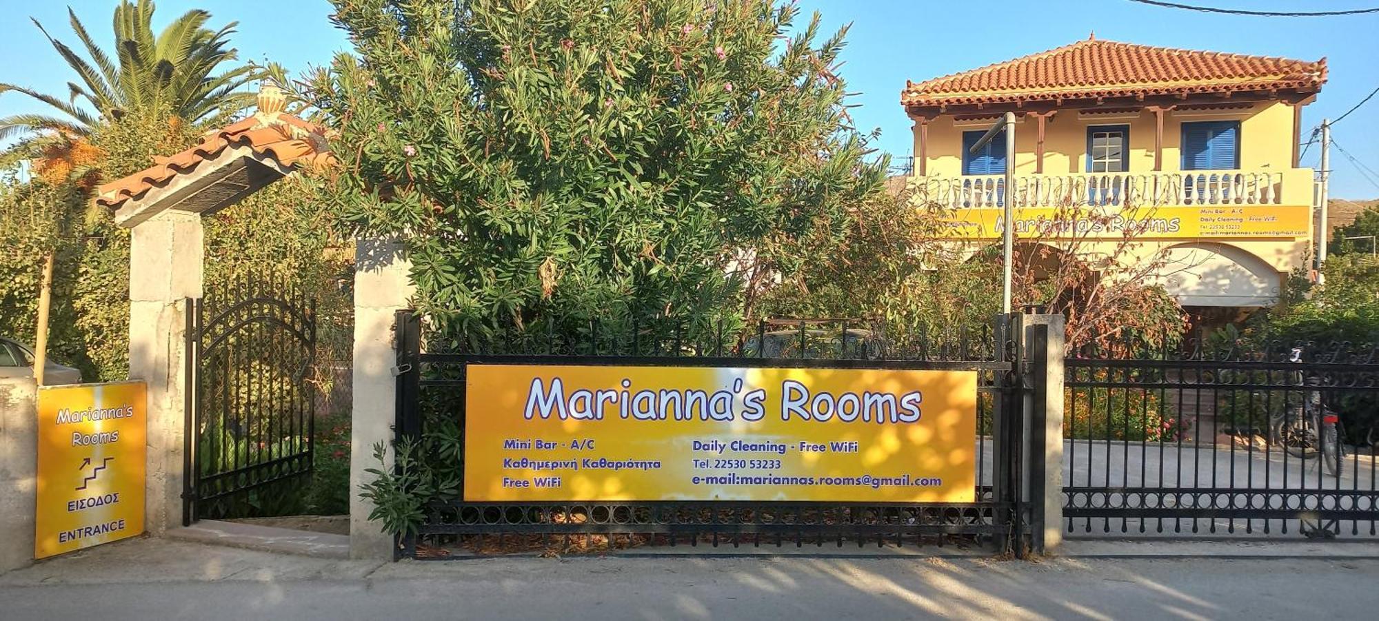 Marianna'S Rooms Σκάλα Ερεσού Εξωτερικό φωτογραφία